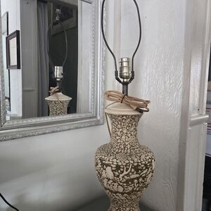 Beautiful Rare 1950's Carved Intricate Plaster Asian Style Lamp. 7" x 29"